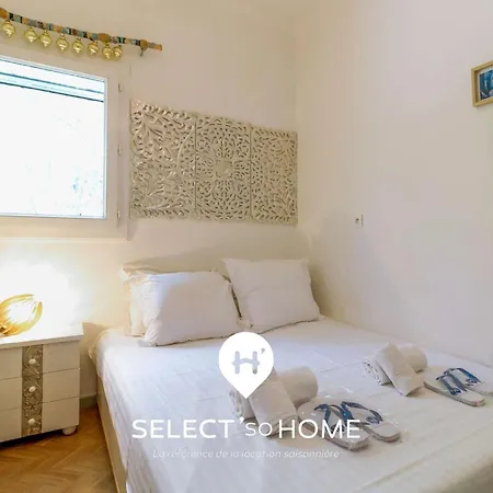 Select'sohome - Avec Vue A 180 Degres Pour 4 Personnes - Services Et Linge Compris - Agave *
